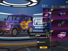 Продам срочноооо‼️‼️🚨