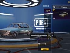 Продам срочноооо‼️‼️🚨