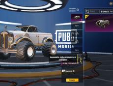 Продам срочноооо‼️‼️🚨