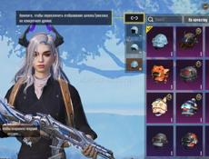 Продам срочноооо‼️‼️🚨