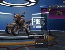 Продам срочноооо‼️‼️🚨