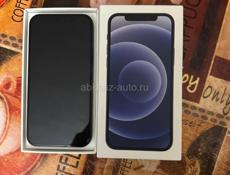 Срочно продаётся iPhone 12 в отличном состоянии 