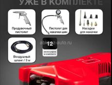  Компрессор Fubag smart air воздушный безмасляныц