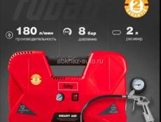  Компрессор Fubag smart air воздушный безмасляныц