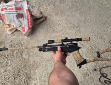 Усиленная страшно)