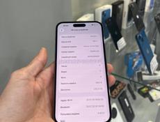 iPhone 14 Pro Max 256GB