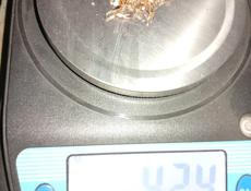 Цепь золотая новая