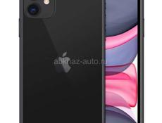 срочно айфон 11 