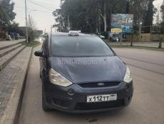 Ford Focus C-Max