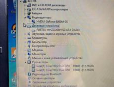 Ноутбук Samsung NP-R510