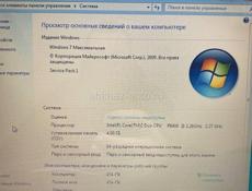 Ноутбук Samsung NP-R510