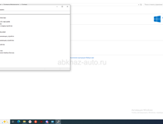 Продаётс системный блок и комплектующие