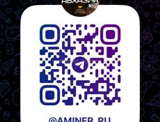 Майнинг чат Телеграм 🤝