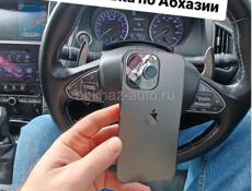 iPhone, остались 7шт 😉