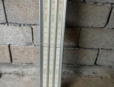 Продам срочно!!