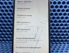 Samsung Galaxy A03 Core