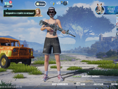 Пабг pubg