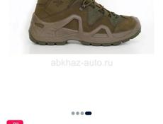 Тактические берцы🔥