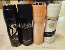 Парфюм на заказ