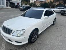 Mercedes-Benz S-Класс