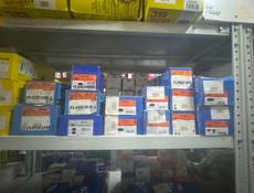 Колодки передние ATE