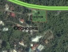 Продается участок на объездной. Гагра