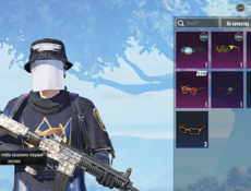 Продаю аккаунт в пабг за 1500₽