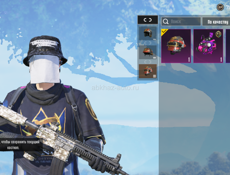 Продаю аккаунт в пабг за 1500₽