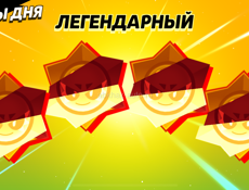 Срочно ищу акк