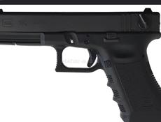 Продаю не холощенный глок 18 