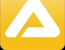 А-Такси предлогает свои Услуги Такси в городе Гудаута