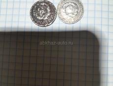 Антиквариат