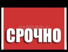 Сниму квартиру 