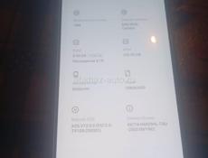 Обмен на айфон-12. Не продаю