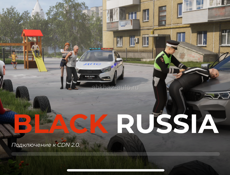 Продам акк в Блэк раша 