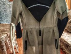 Детская форма для танцев