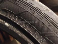 205/45 R 18