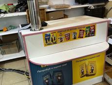 Пивное оборудование. Холодильник. Торговый аппарат 