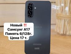 НОВЫЕ✅САМСУНГ✅РЕДМИ✅ТЕКНО✅ИНФИНИКС