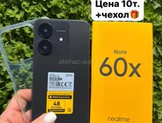 НОВЫЕ✅САМСУНГ✅РЕДМИ✅ТЕКНО✅ИНФИНИКС