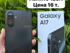 НОВЫЕ✅САМСУНГ✅РЕДМИ✅ТЕКНО✅ИНФИНИКС