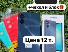 НОВЫЕ✅САМСУНГ✅РЕДМИ✅ТЕКНО✅ИНФИНИКС