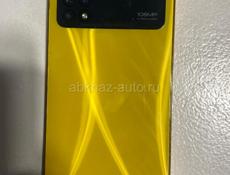 Xiaomi POCO X4 Pro 5G 8/256 ГБ, Yellow