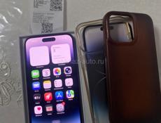 iPhone 14 Pro Max 256GB 