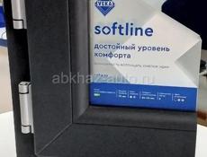 Пластиковые и алюминиевые ОКНА 