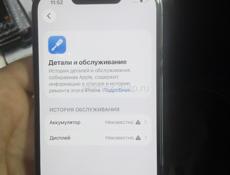 iPhone 13 pro на 128