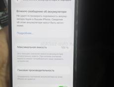iPhone 13 pro на 128