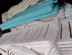 Шезлонги, лежаки 