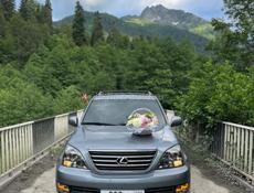 Lexus GX
