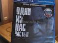 Одни из нас два на пс 4 и 5